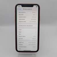 Apple iPhone XR 64GB