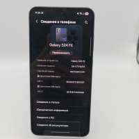 Samsung Galaxy S24 FE 8/256GB Duos