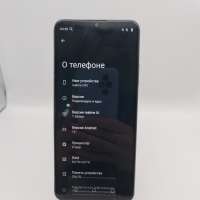 Realme C53 8/256GB Duos