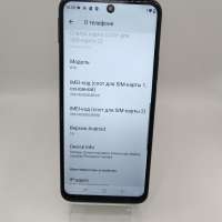 DOOGEE B10 6/256GB Duos