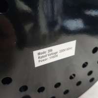 Китайская 286