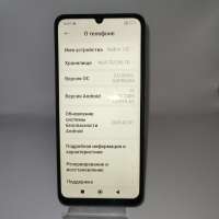 Xiaomi Redmi 13C 8/256GB Duos