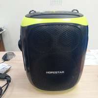 Hopestar Party 130