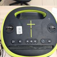 Hopestar Party 130