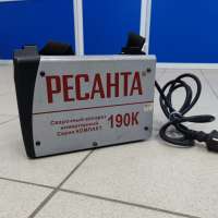 РЕСАНТА САИ 190К