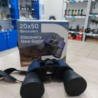 Levenhuk Discovery New Gator 20x50