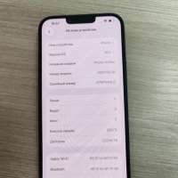 Apple iPhone 14 Plus 256GB