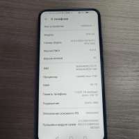 Honor 9X 4/128GB Duos