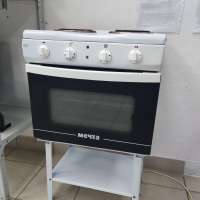 Мечта 15М