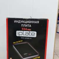 iPlate YZ-T24 PRO