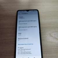 Xiaomi Redmi A3x 3/64GB Duos