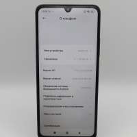 Xiaomi Redmi 14C 8/256GB Duos
