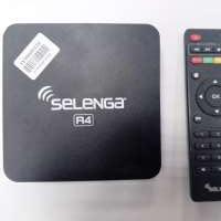 Selenga R4