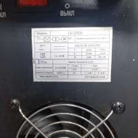 Edon LV-200S
