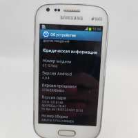 Samsung Galaxy S Duos