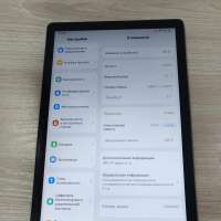 Blackview Tab 80 8/128GB