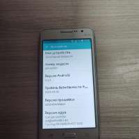 Samsung Galaxy Grand Prime VE Duos