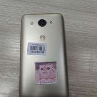 Huawei Y3 2017 Duos