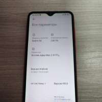 Xiaomi Redmi 8A 2/32GB Duos