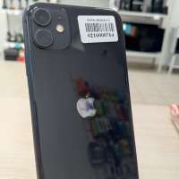 Apple iPhone 11 128GB