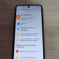 BQ 6861L Core 6/128GB Duos