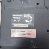 iRu W255BW