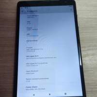 BQ 8088L Exion Surf