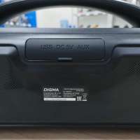 DIGMA D-PS1530