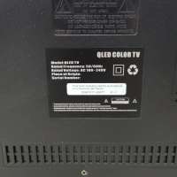 Techno TS-3215HFK-X