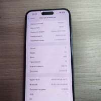 Apple iPhone 14 Pro Max 256GB