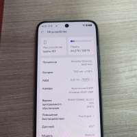 Realme 15T 8/128GB Duos