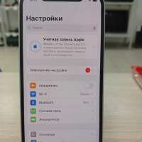 Apple iPhone 12 128GB