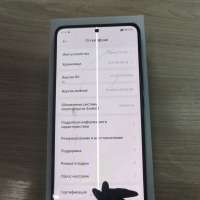 Xiaomi 12T Pro 12/256GB Duos