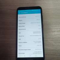 Honor 7C 3/32GB Duos