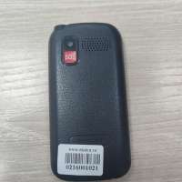 MAXVI B7 Duos