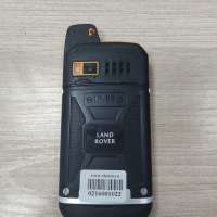 LandRover H6 три симкарты
