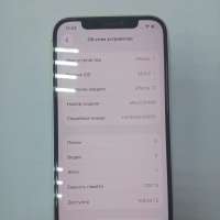 Apple iPhone 12 128GB