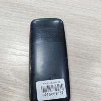 Philips Xenium E109 Duos