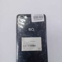 BQ 5054 Crystal Duos