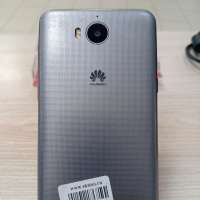 Huawei Y5 2017 Duos