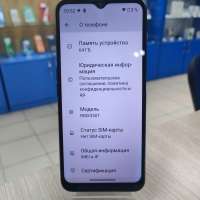 Realme C31 4/64GB Duos
