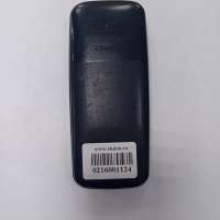 Philips Xenium E109 Duos