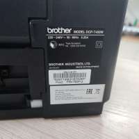 Brother DCP-T420W
