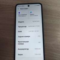 TECNO Spark Go 2 3/64GB Duos