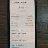Samsung Galaxy A31 4/128GB Duos