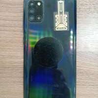 Samsung Galaxy A31 4/128GB Duos
