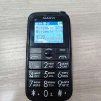MAXVI B7 Duos