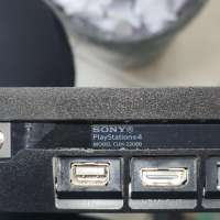 Sony PlayStation 4 Slim 1TB