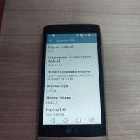 LG Leon Duos