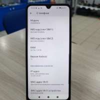 Xiaomi Redmi A5 3/64GB Duos